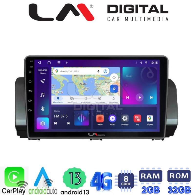 LM Digital - LM ZE8777 GPS Οθόνη OEM Multimedia Αυτοκινήτου για Dacia Logan, Duster, Santero 2021 Facelift (CarPlay/AndroidAuto/BT/GPS/WIFI/GPRS)