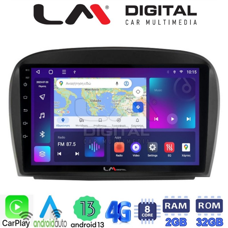 LM Digital - LM ZE8817 GPS Οθόνη OEM Multimedia Αυτοκινήτου για Mercedes SL 2009 &gt; 2014 (CarPlay/AndroidAuto/BT/GPS/WIFI/GPRS)