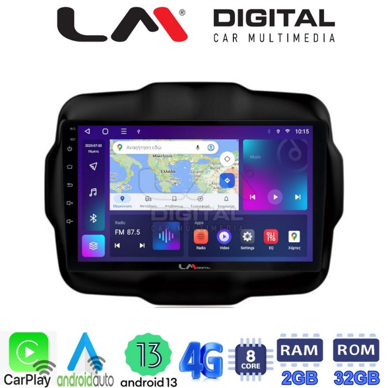 LM Digital - LM ZE8952 GPS Οθόνη OEM Multimedia Αυτοκινήτου για RENEGADE 2014&gt; (CarPlay/AndroidAuto/BT/GPS/WIFI/GPRS)