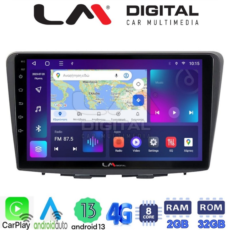 LM Digital - LM ZE8955 GPS Οθόνη OEM Multimedia Αυτοκινήτου για Suzuki Baleno 2015 &gt; (CarPlay/AndroidAuto/BT/GPS/WIFI/GPRS)