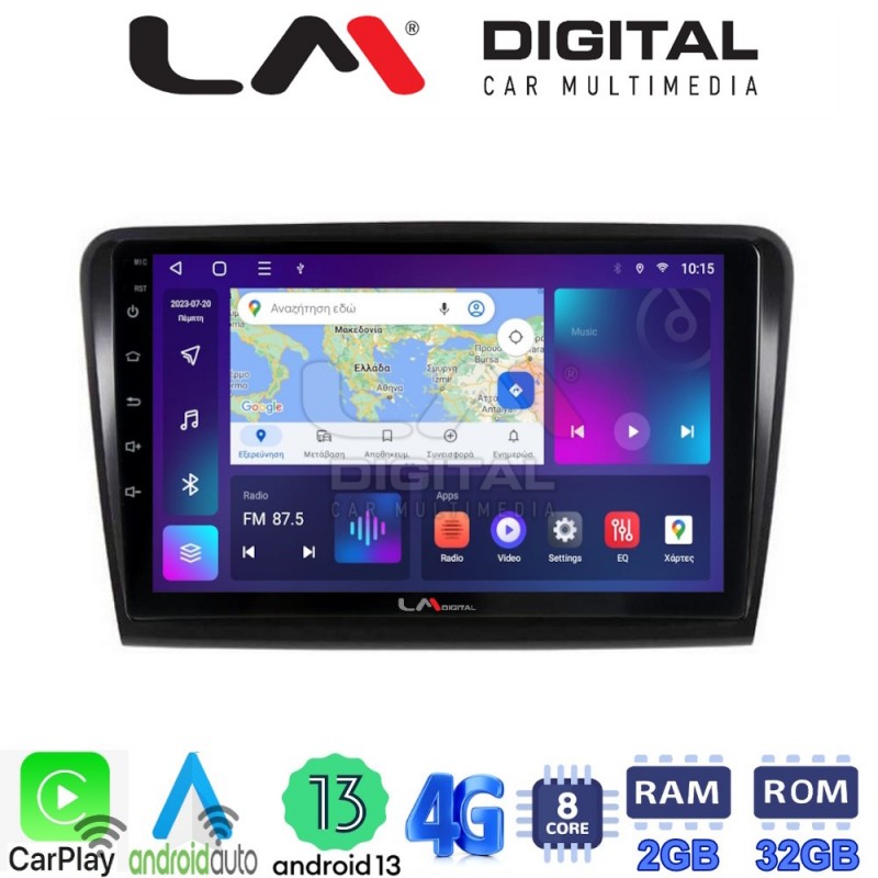 LM Digital - LM ZE8982 GPS Οθόνη OEM Multimedia Αυτοκινήτου για SK SUPERB 2008&gt;2015 (CarPlay/AndroidAuto/BT/GPS/WIFI/GPRS)