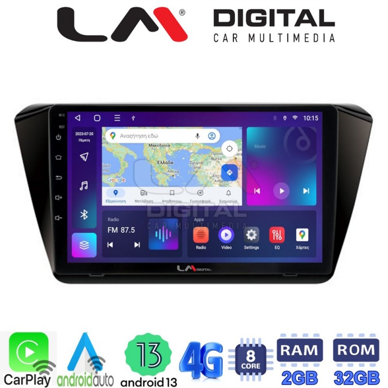 LM Digital - LM ZE8983 GPS Οθόνη OEM Multimedia Αυτοκινήτου για SKODA SUPERB 2016&gt; (CarPlay/AndroidAuto/BT/GPS/WIFI/GPRS)