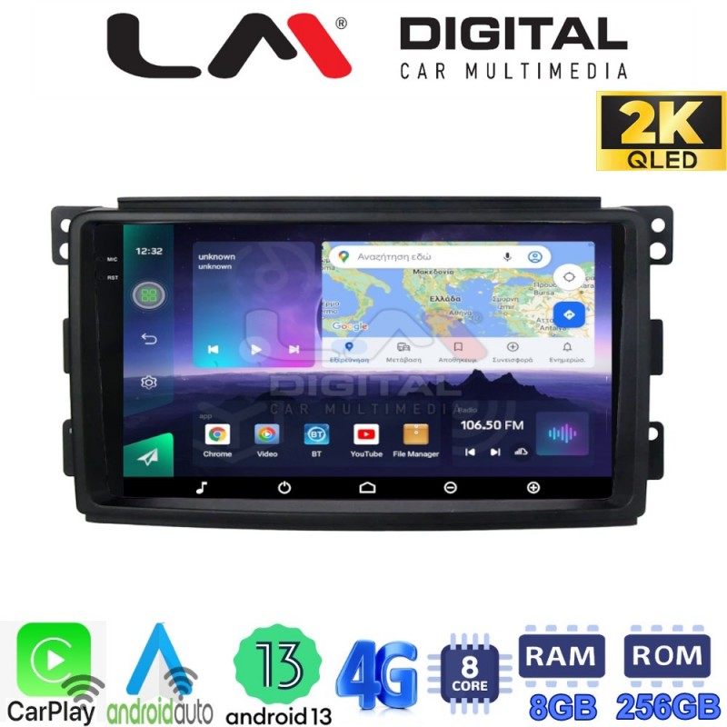 LM Digital - LM ZQ8087 GPS Οθόνη OEM Multimedia Αυτοκινήτου για SMART 2007&gt;2010 (CarPlay/AndroidAuto/BT/GPS/WIFI/GPRS)