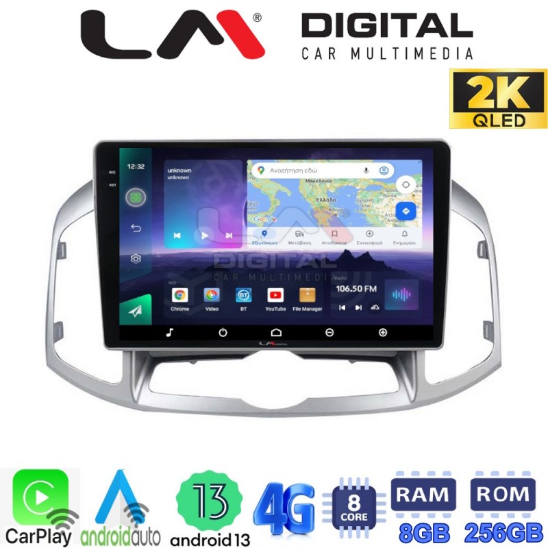 LM Digital - LM ZQ8109 GPS Οθόνη OEM Multimedia Αυτοκινήτου για Chevrolet Captiva 2006 &gt; 2018 (CarPlay/AndroidAuto/BT/GPS/WIFI/GPRS)