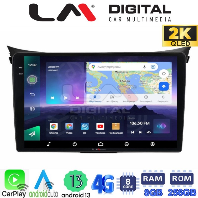 LM Digital - LM ZQ8156 GPS Οθόνη OEM Multimedia Αυτοκινήτου για Hyundai i30 2012 &gt; 2017 (CarPlay/AndroidAuto/BT/GPS/WIFI/GPRS)