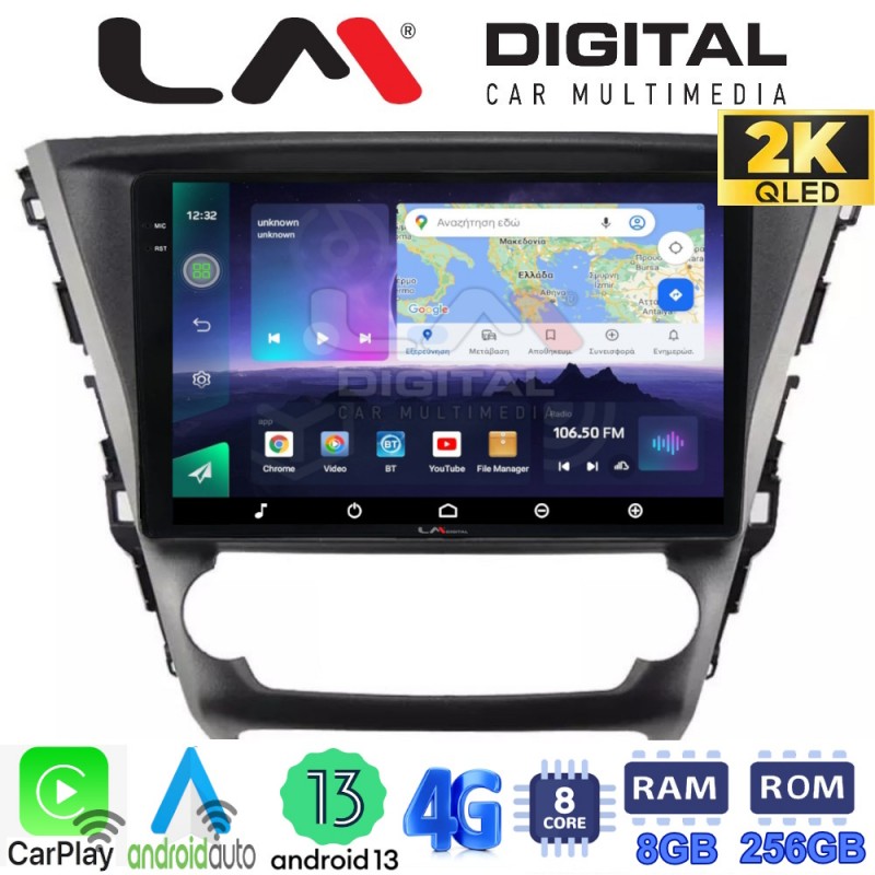 LM Digital - LM ZQ8228 GPS Οθόνη OEM Multimedia Αυτοκινήτου για Toyota Avensis 2016 &gt; 2018 (CarPlay/AndroidAuto/BT/GPS/WIFI/GPRS)
