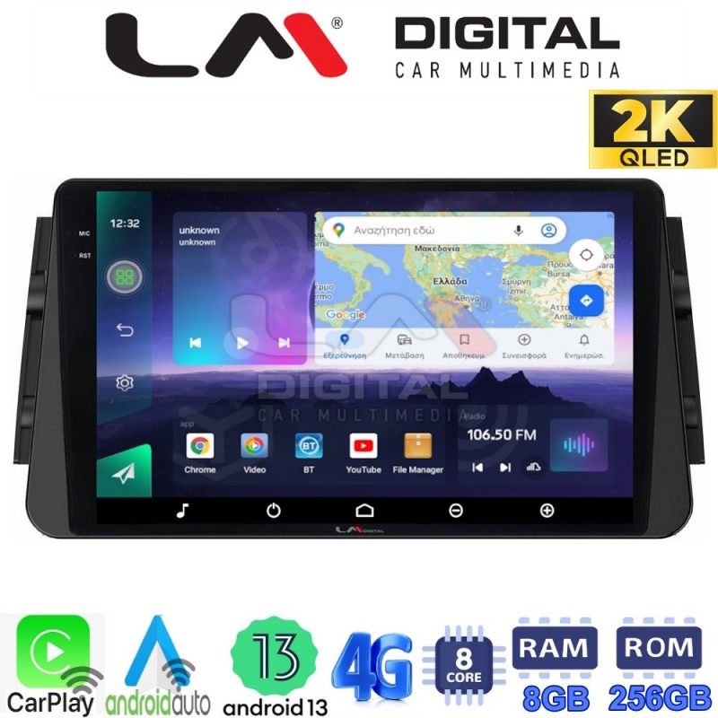 LM Digital - LM ZQ8714 GPS Οθόνη OEM Multimedia Αυτοκινήτου για Nissan Micra (K14) 2017&gt; (CarPlay/AndroidAuto/BT/GPS/WIFI/GPRS)