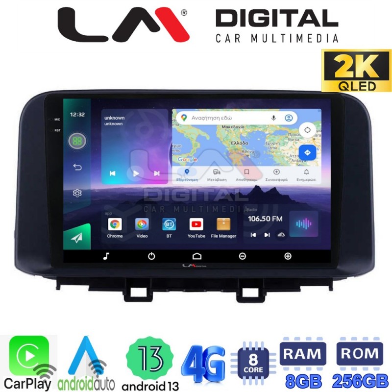 LM Digital - LM ZQ8961 GPS Οθόνη OEM Multimedia Αυτοκινήτου για HYUNDAI KONA  mod.2017&gt; (CarPlay/AndroidAuto/BT/GPS/WIFI/GPRS)