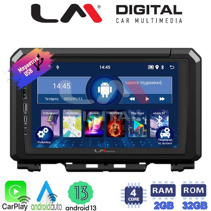 LM Digital - LM ZA4570 GPS Οθόνη OEM Multimedia Αυτοκινήτου για SUZUKI JIMNY 2018&gt; (CarPlay/AndroidAuto/BT/GPS/WIFI/GPRS)