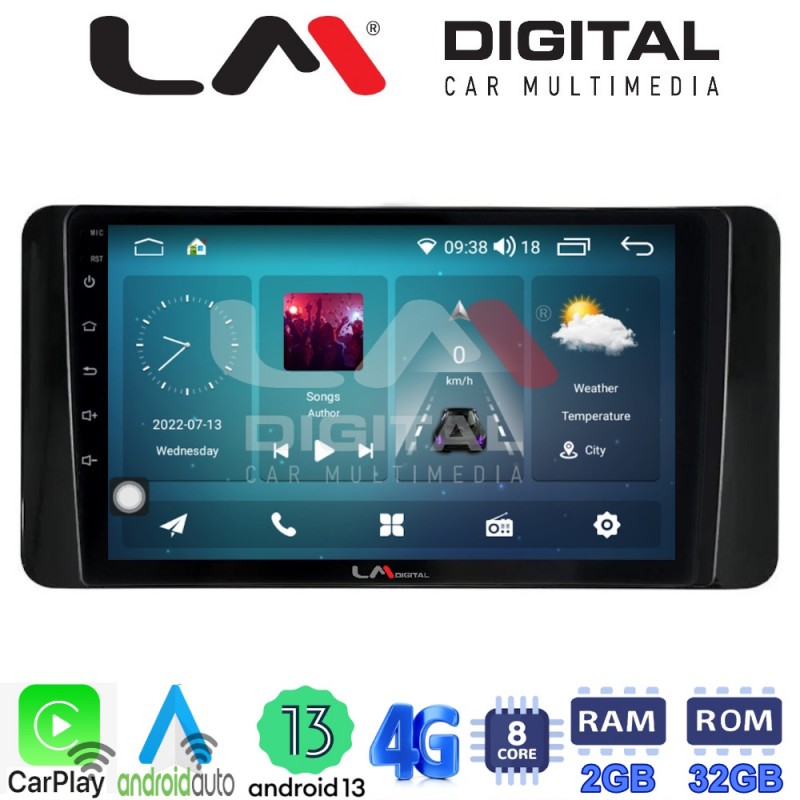 LM Digital - LM ZR8485 GPS Οθόνη OEM Multimedia Αυτοκινήτου για Skoda Kamiq 2019 &gt; (CarPlay/AndroidAuto/BT/GPS/WIFI/GPRS)