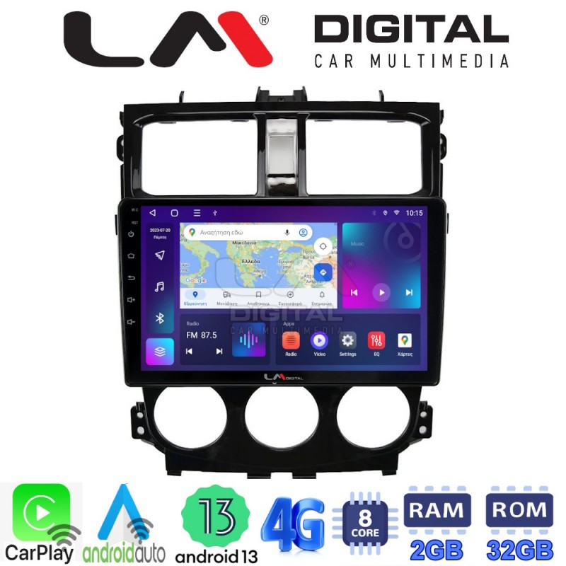 LM Digital - LM ZE8995 GPS Οθόνη OEM Multimedia Αυτοκινήτου για Mitsubishi Colt 2013 &gt; (CarPlay/AndroidAuto/BT/GPS/WIFI/GPRS)