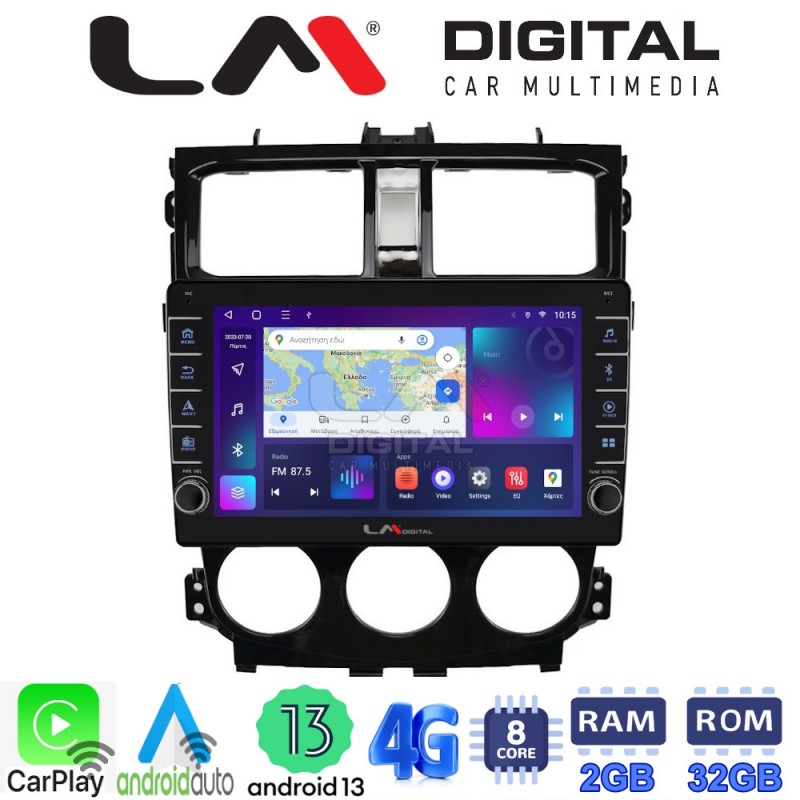 LM Digital - LM ZG8995 GPS Οθόνη OEM Multimedia Αυτοκινήτου για Mitsubishi Colt 2013 &gt; (CarPlay/AndroidAuto/BT/GPS/WIFI/GPRS)