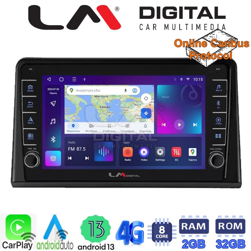 LM Digital - LM ZG8326 GPS Οθόνη OEM Multimedia Αυτοκινήτου για Renault Express 2023 &gt; (CarPlay/AndroidAuto/BT/GPS/WIFI/GPRS)