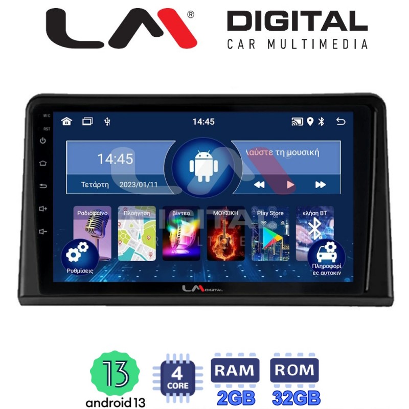 LM Digital - LM ZL4326 GPS Οθόνη OEM Multimedia Αυτοκινήτου για Renault Express 2023 &gt; (BT/GPS/WIFI/GPRS)