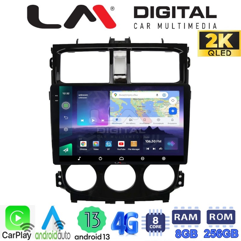 LM Digital - LM ZQ8995 GPS Οθόνη OEM Multimedia Αυτοκινήτου για Mitsubishi Colt 2013 &gt; (CarPlay/AndroidAuto/BT/GPS/WIFI/GPRS)