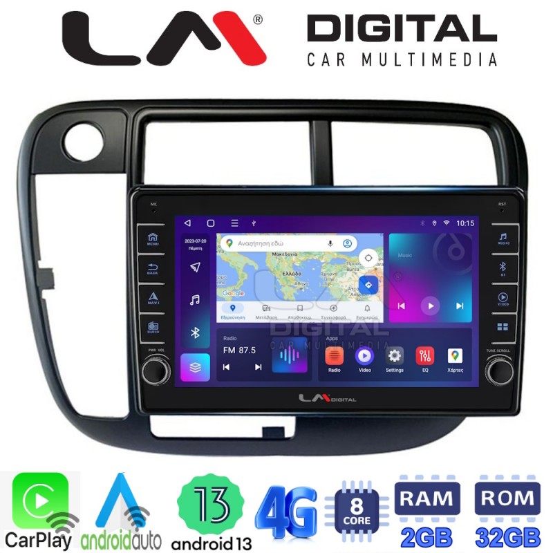 LM Digital - LM ZG8377 GPS Οθόνη OEM Multimedia Αυτοκινήτου για Honda Civic 1999 &gt; 2001 (CarPlay/AndroidAuto/BT/GPS/WIFI/GPRS)