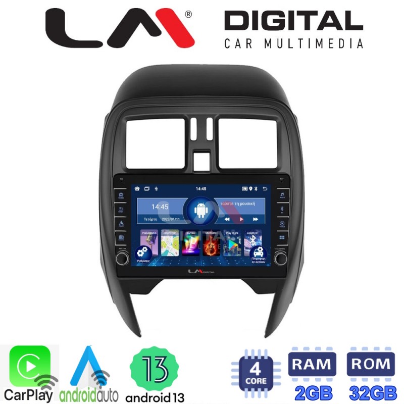 LM Digital - LM ZG4460 GPS Οθόνη OEM Multimedia Αυτοκινήτου για Nissan Micra K13 2010 &gt; 2016 (CarPlay/AndroidAuto/BT/GPS/WIFI/GPRS)