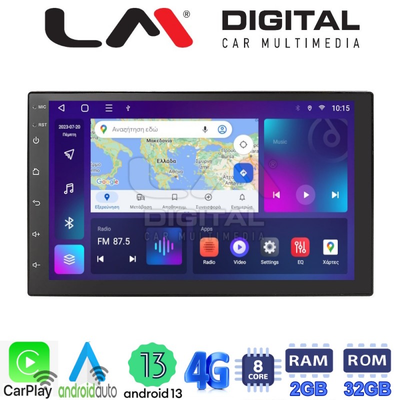 LM Digital - LM E8901 GPS Οθόνη OEM Multimedia Αυτοκινήτου Universal 2 DIN(CarPlay/AndroidAuto/BT/GPS/WIFI/GPRS)