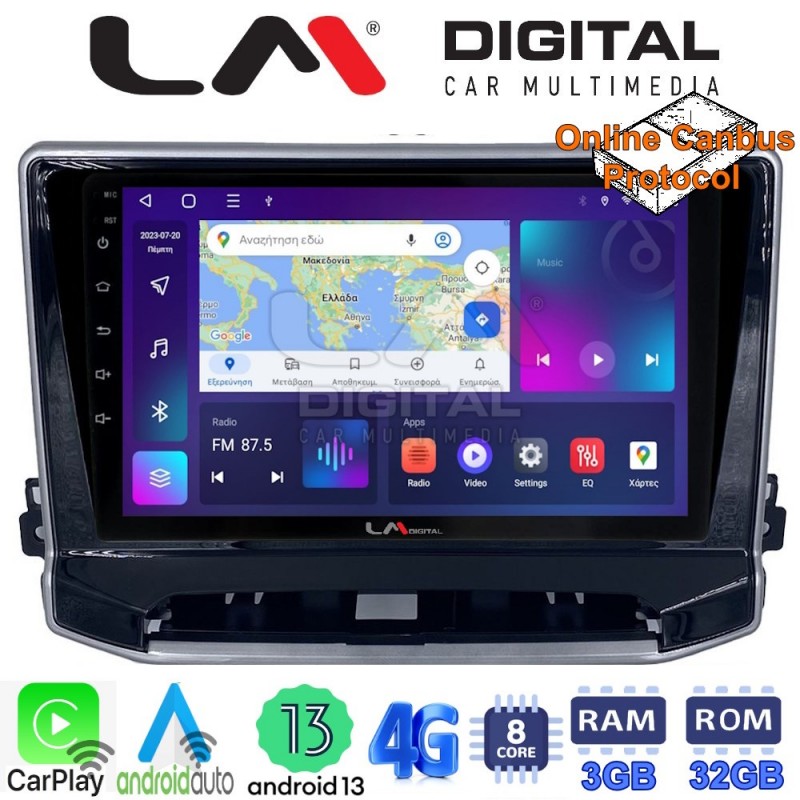 LM Digital - LM ZE8263 GPS Οθόνη OEM Multimedia Αυτοκινήτου για Jeep Compass 2023&gt; (CarPlay/AndroidAuto/BT/GPS/WIFI/GPRS)