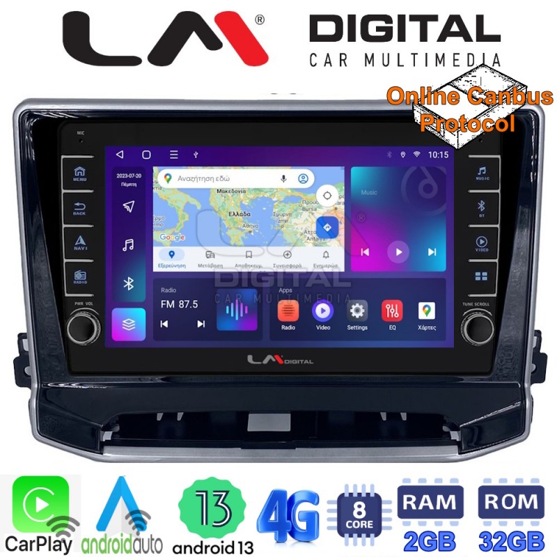 LM Digital - LM ZG8263 GPS Οθόνη OEM Multimedia Αυτοκινήτου για Jeep Compass 2023&gt; (CarPlay/AndroidAuto/BT/GPS/WIFI/GPRS)
