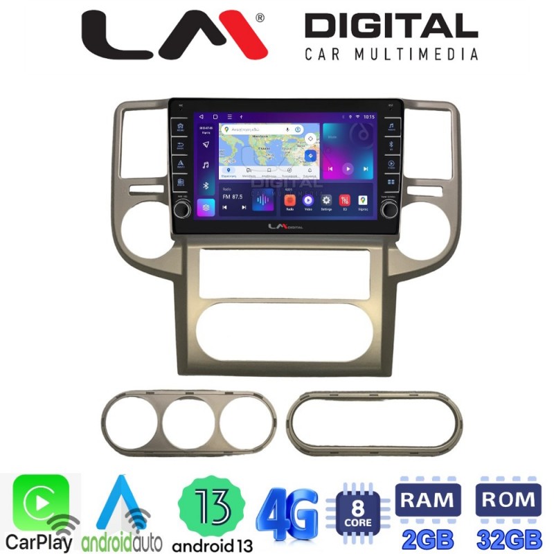 LM Digital - LM ZG8709 GPS Οθόνη OEM Multimedia Αυτοκινήτου για Nissan X-Trail 2001 &gt; 2006 (CarPlay/AndroidAuto/BT/GPS/WIFI/GPRS)