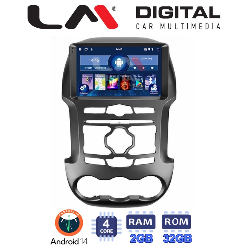 LM Digital - LM ZL4345 GPS Οθόνη OEM Multimedia Αυτοκινήτου για Ford Ranger 2011 > 2015 (BT/GPS/WIFI/GPRS) LM Digital - LM ZL4345 GPS Οθόνη OEM Multimedia Αυτοκινήτου για Ford Ranger 2011 > 2015 (BT/GPS/WIFI/GPRS)