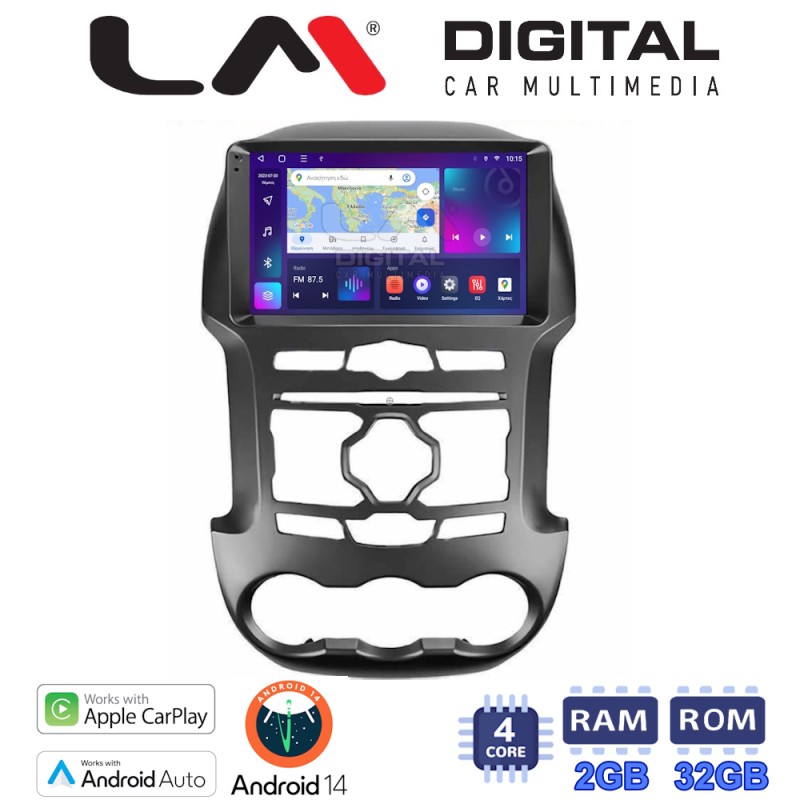 LM Digital - LM ZN4345 GPS Οθόνη OEM Multimedia Αυτοκινήτου για Ford Ranger 2011 > 2015 (CarPlay/AndroidAuto/BT/GPS/WIFI/GPRS) LM Digital - LM ZN4345 GPS Οθόνη OEM Multimedia Αυτοκινήτου για Ford Ranger 2011 > 2015 (CarPlay/AndroidAuto/BT/GPS/WIFI/GPRS)