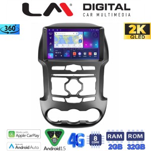 LM Digital - LM ZD8345 GPS Οθόνη OEM Multimedia Αυτοκινήτου για  (CarPlay/AndroidAuto/BT/GPS/WIFI/GPRS)