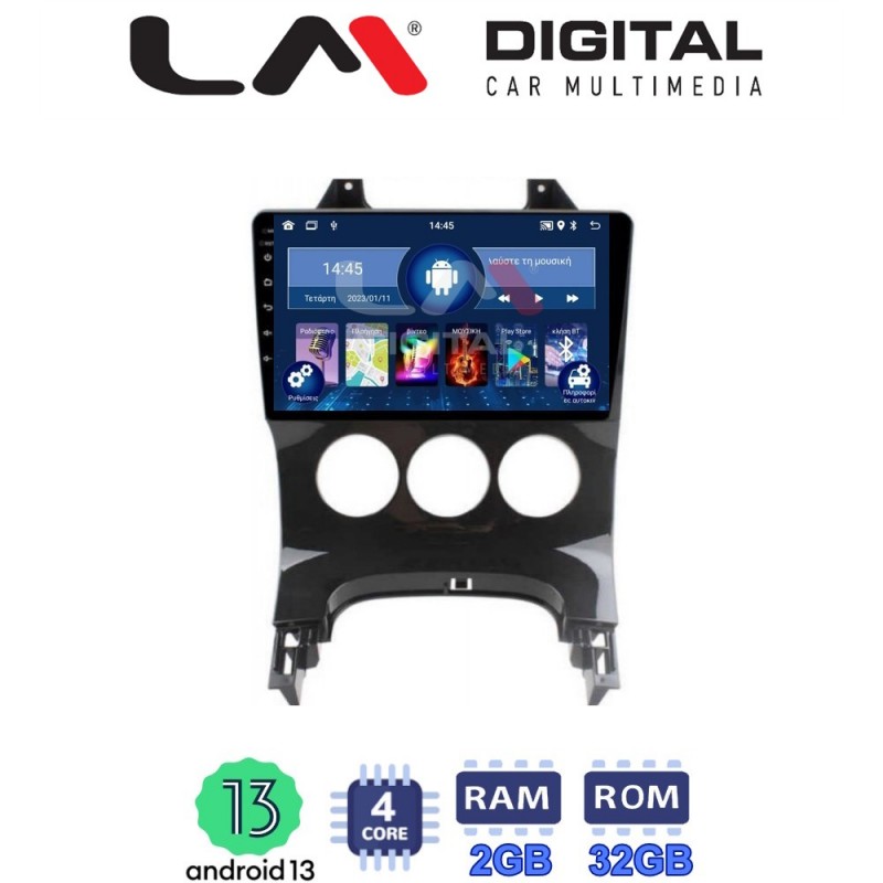 LM Digital - LM ZL4323A GPS Οθόνη OEM Multimedia Αυτοκινήτου για PEUGEOT 3008 2009&gt;2016 & 206  2002&gt;2006 (BT/GPS/WIFI)