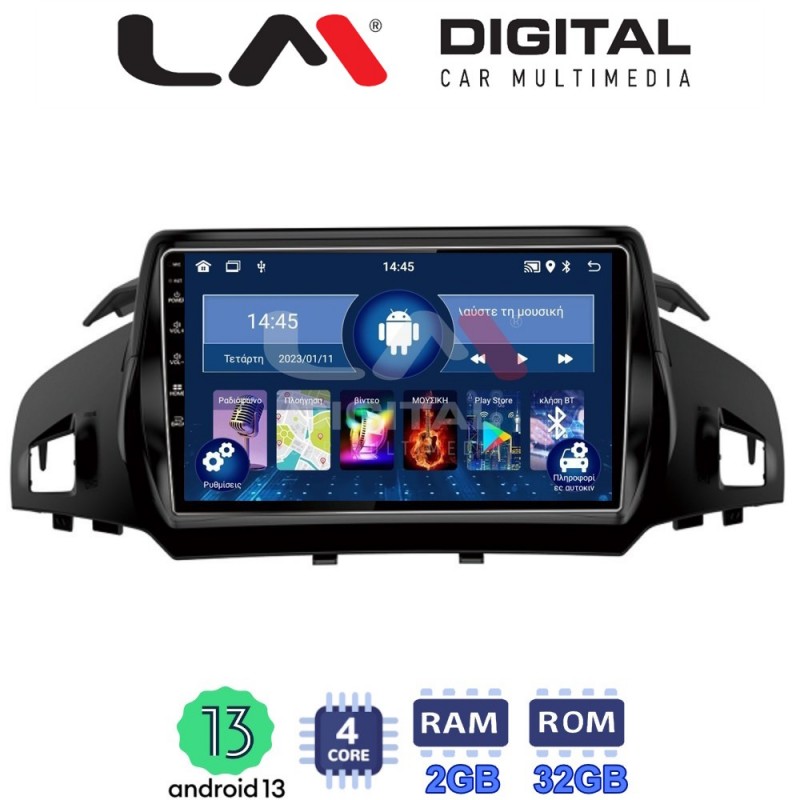 LM Digital - LM ZL4362 GPS Οθόνη OEM Multimedia Αυτοκινήτου για FORD KUGA 2013&gt; & C-MAX 2011&gt; (BT/GPS/WIFI)