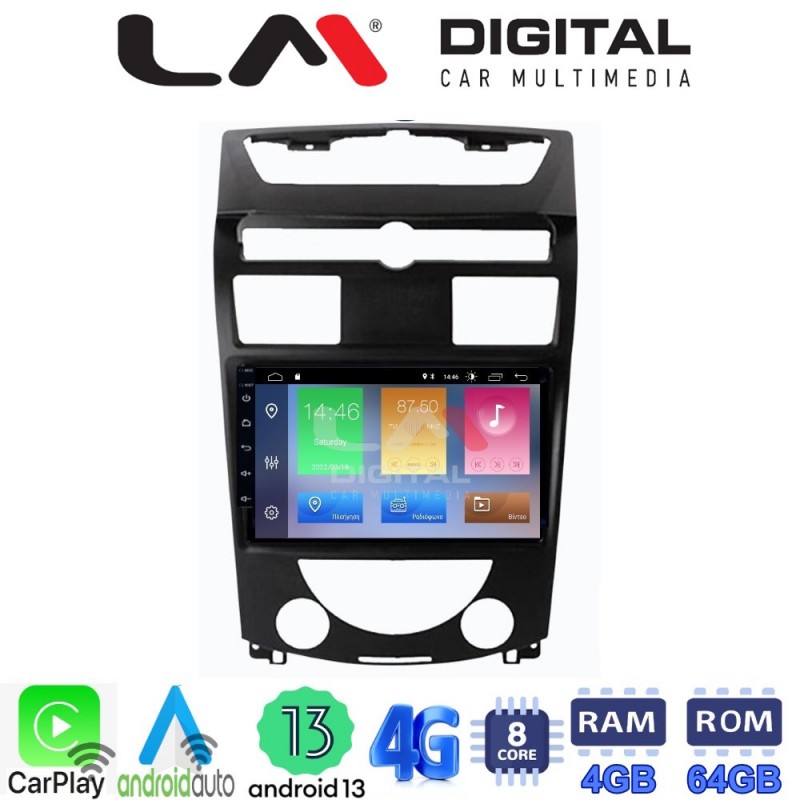 LM Digital - LM ZC8014 GPS Οθόνη OEM Multimedia Αυτοκινήτου για Ssangyong Rexton 2006&gt;2015 (CarPlay/AndroidAuto/BT/GPS/WIFI/GPRS)