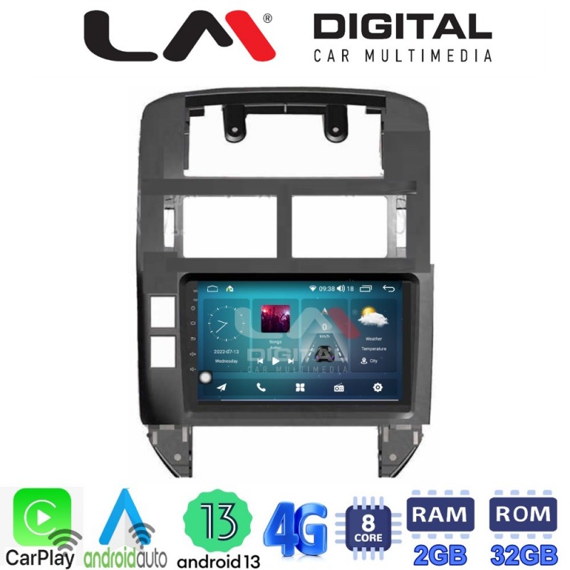 LM Digital - LM ZR8582 GPS Οθόνη OEM Multimedia Αυτοκινήτου για VW POLO 2002&gt;2010 (CarPlay/AndroidAuto/BT/GPS/WIFI/GPRS)