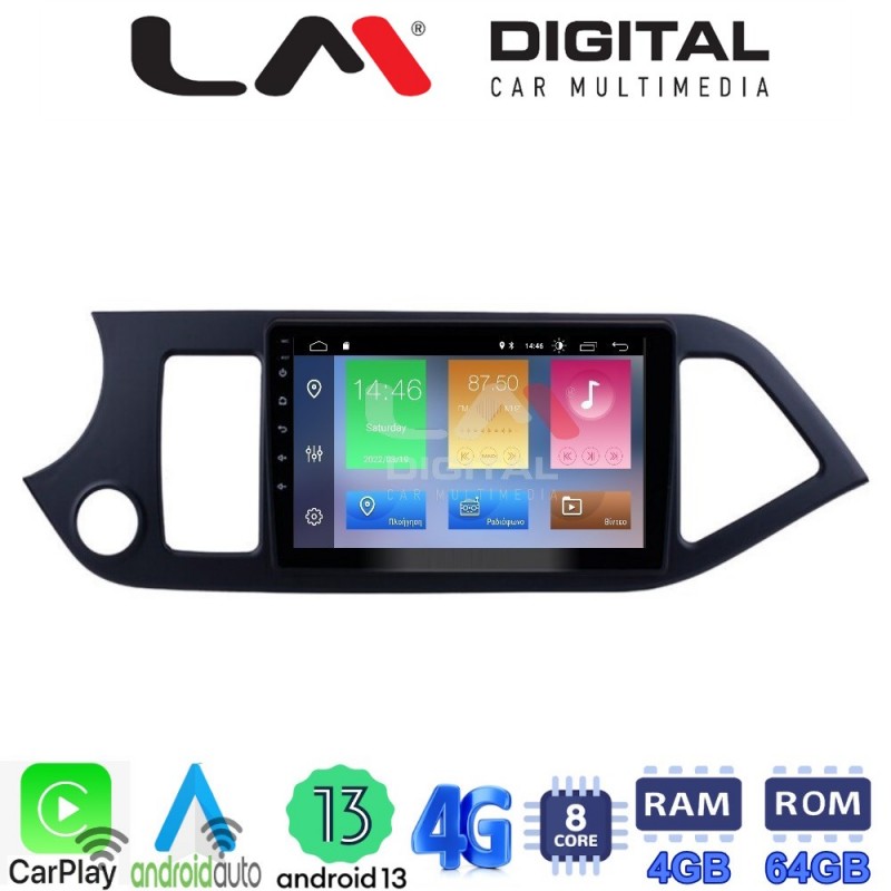 LM Digital - LM ZC8120 GPS Οθόνη OEM Multimedia Αυτοκινήτου για KIA PICCANTO 2011&gt;2017 (CarPlay/AndroidAuto/BT/GPS/WIFI/GPRS)