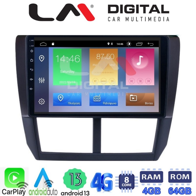 LM Digital - LM ZC8272 GPS Οθόνη OEM Multimedia Αυτοκινήτου για SUBARU IMPREZA-FORESTER 2009&gt;2012 (CarPlay/AndroidAuto/BT/GPS/WIFI/GPRS)