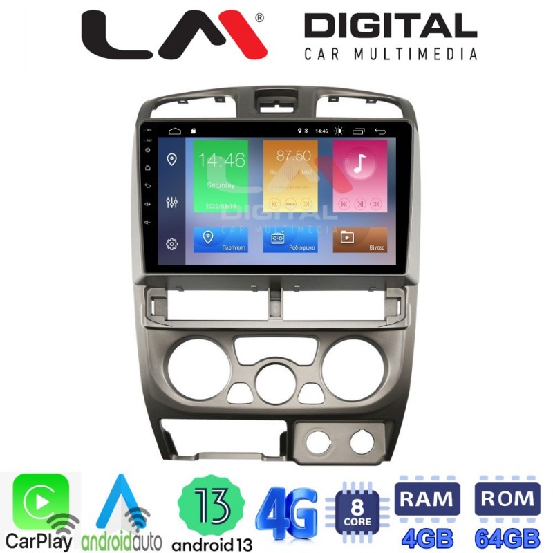 LM Digital - LM ZC8426 GPS Οθόνη OEM Multimedia Αυτοκινήτου για Isuzu D-Max 2002 &gt; 2007 (CarPlay/AndroidAuto/BT/GPS/WIFI/GPRS)