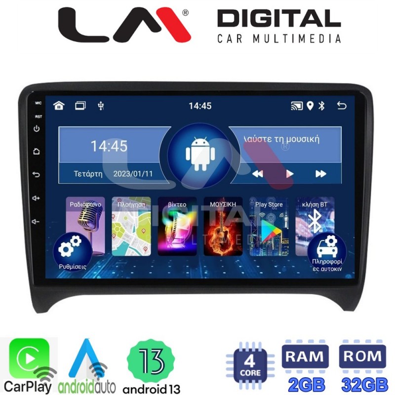 LM Digital - LM ZN4078 GPS Οθόνη OEM Multimedia Αυτοκινήτου για AUDI TT  2007 &gt; 2014 (CarPlay/AndroidAuto/BT/GPS/WIFI/GPRS)