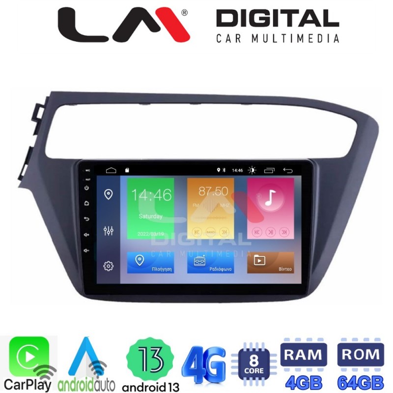 LM Digital - LM ZC8226 GPS Οθόνη OEM Multimedia Αυτοκινήτου για Hyundai i20 2019&gt; (CarPlay/AndroidAuto/BT/GPS/WIFI/GPRS)