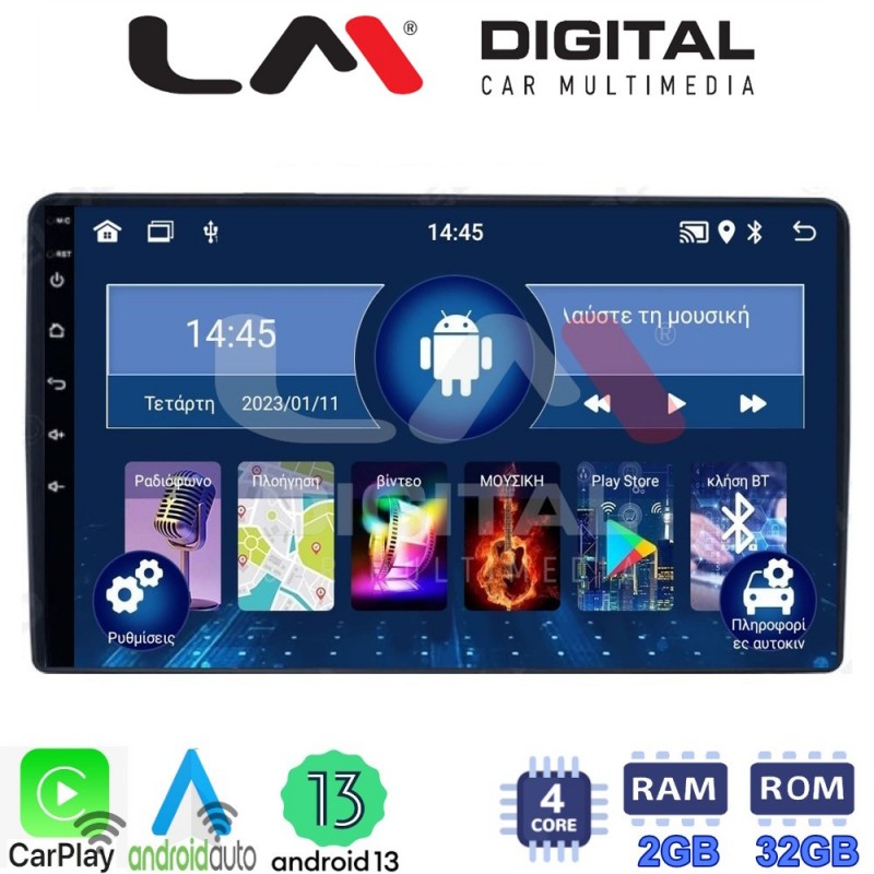 LM Digital - LM ZN4157 GPS Οθόνη OEM Multimedia Αυτοκινήτου για DACIA DUSTER 2013&gt;2019  (CarPlay/AndroidAuto/BT/GPS/WIFI/GPRS)