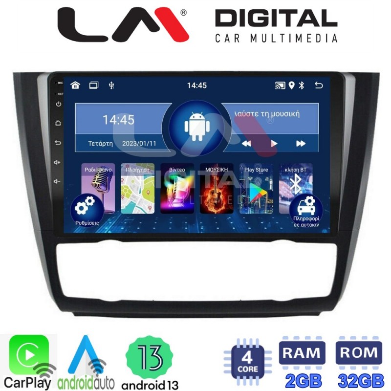 LM Digital - LM ZN4170B GPS Οθόνη OEM Multimedia Αυτοκινήτου για BMW σειρά 1 (E81 - E82 - E87 -E88) (CarPlay/AndroidAuto/BT/GPS/WIFI/GPRS)