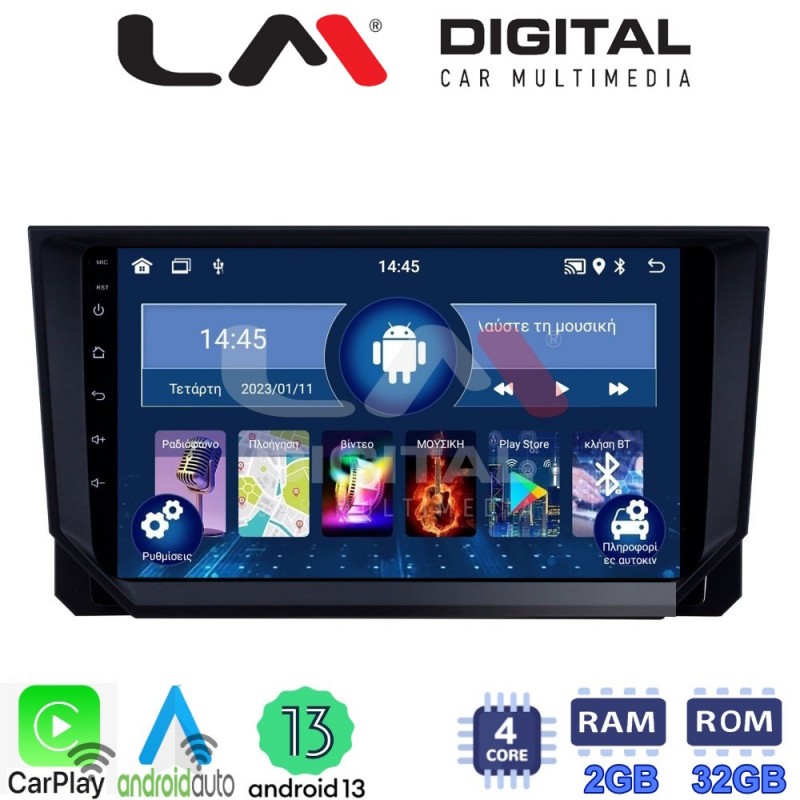 LM Digital - LM ZN4222 GPS Οθόνη OEM Multimedia Αυτοκινήτου για Seat Ibiza - Arona 2018&gt; (CarPlay/AndroidAuto/BT/GPS/WIFI/GPRS)