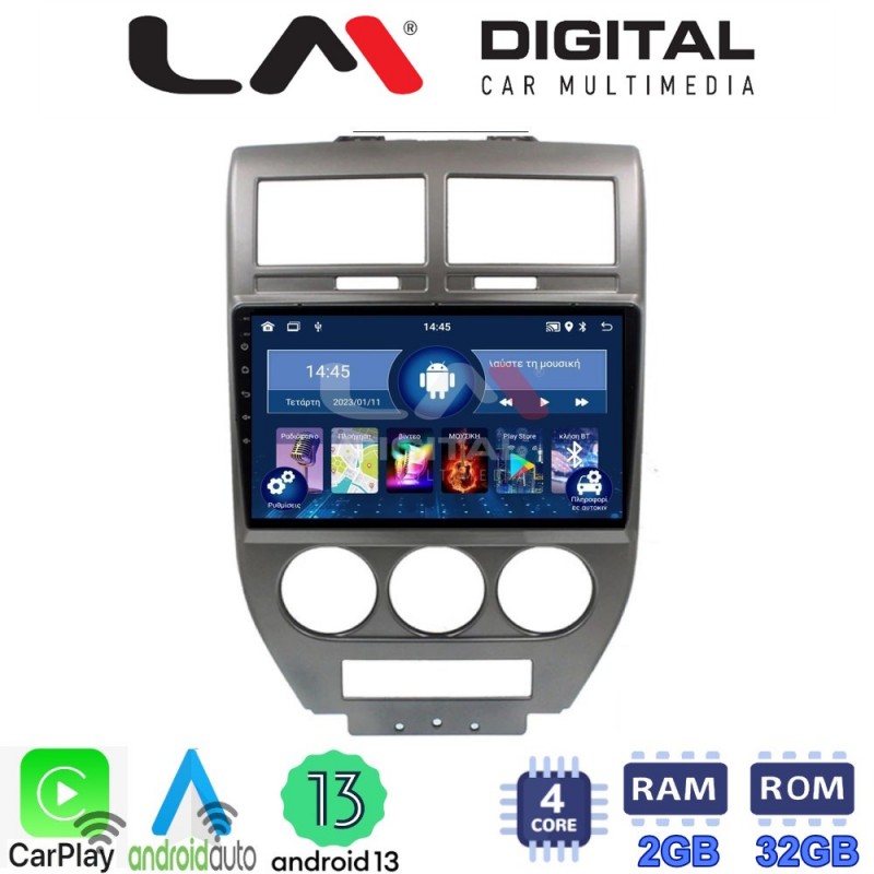 LM Digital - LM ZN4251 GPS Οθόνη OEM Multimedia Αυτοκινήτου για JEEP COMPASS 2007&gt;2011 (CarPlay/AndroidAuto/BT/GPS/WIFI/GPRS)