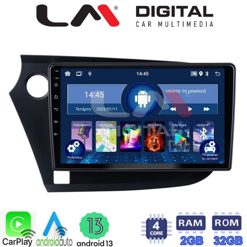 LM Digital - LM ZN4381 GPS Οθόνη OEM Multimedia Αυτοκινήτου για HONDA INSIGHT 2009&gt;2014 (CarPlay/AndroidAuto/BT/GPS/WIFI/GPRS)