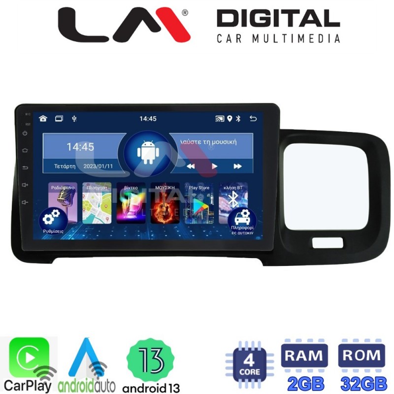 LM Digital - LM ZN4392 GPS Οθόνη OEM Multimedia Αυτοκινήτου για Volvo S60 2010 &gt; 2018 (CarPlay/AndroidAuto/BT/GPS/WIFI/GPRS)